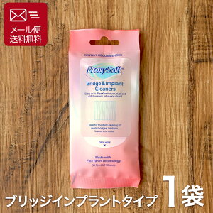 vLV\tg ubW Cvg^Cv 30{ 1 \[g X[p[tX f^tX ubW _~[ Thornton Proxysoft X[p[tX tX(f^tX) ȗp E 