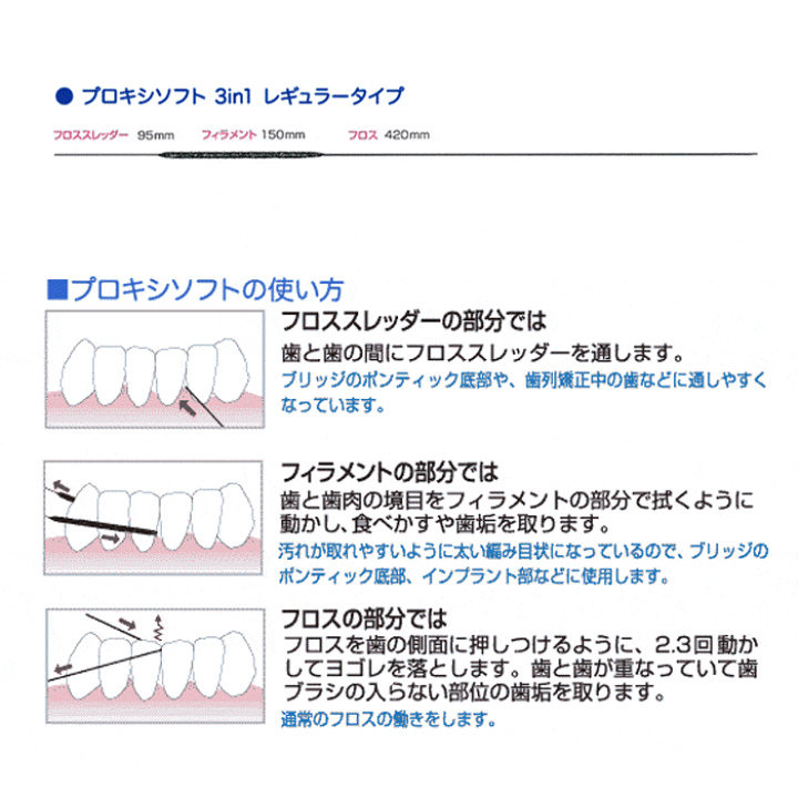 imgrc0145890795.jpg