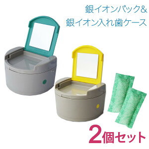 y2Zbgz   CIꎕP[X 2 Zbg ֗ȃJK~t̂ȃP[X ꎕ P[X ꎕ ꎕ܁@` }֔ 