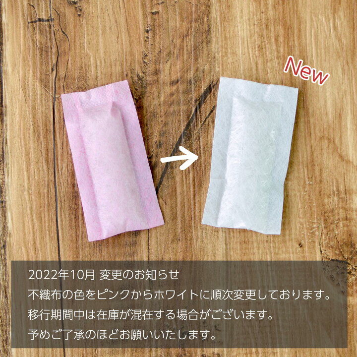 楽天市場】【お買い得5個セット】 加湿器キレイ 5個 セット 加湿器 除