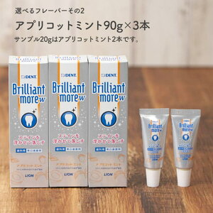 y 3{Zbg{i2{z CI uAgA w _u 90g 3{Zbg { Tv 20g×2{ zCgjO  uAgA i`yp[~g AvRbg~