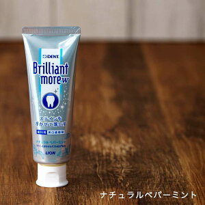 CI uAgA W 90g 1{ 3̍ i`yp[~g AvRbg~g VgX~g炨Iт܂   n~KL uAgAw _u 