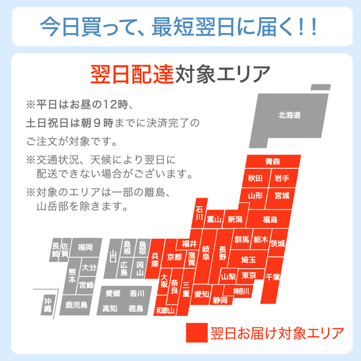 楽天市場】ウエルテック コンクール コンクールF 100ml 6個 楽天市場】ウエルテック コンクール コンクールF 100ml 6個