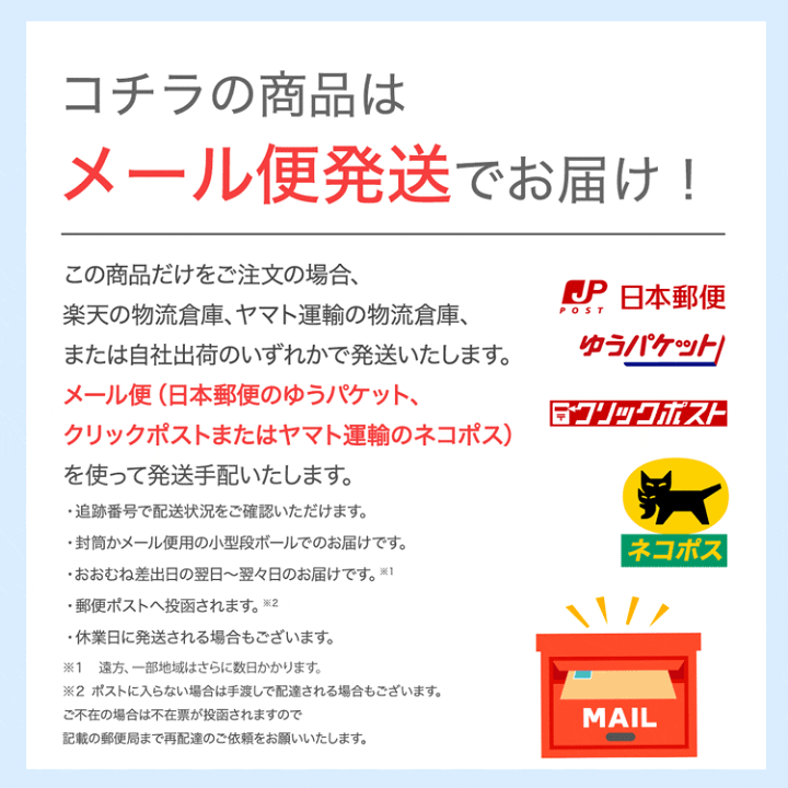 RENAMEL トリートメントペースト 5本セット リナメル トリートメントペースト - 株式会社オーラルケア