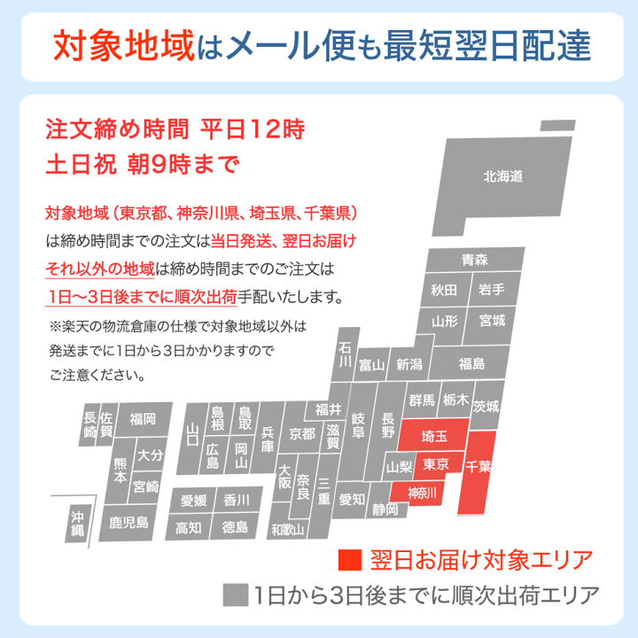 楽天市場】オーラルケア リナメル トリートメントペースト 55g 楽天市場】オーラルケア リナメル トリートメントペースト 55g