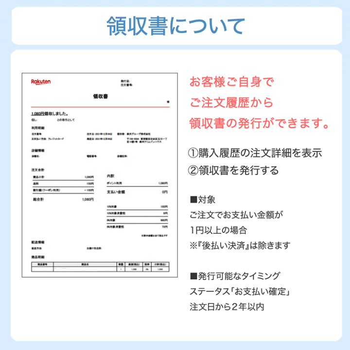 楽天市場】ウエルテック コンクール コンクールF 100ml 6個 楽天市場】ウエルテック コンクール コンクールF 100ml 6個