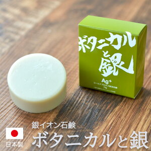 {^jJƋ 75g 1 CI Ό R[hvZX@ R[hvZX ΂  Ό {fB\[v  Ō` [ 