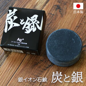 CI Ό YƋ 75g 1 CI ΂ R[hvZX@ R[hvZX ΂  Ό Y Ō` ₳Ό {fB\[v  YΌ [ 