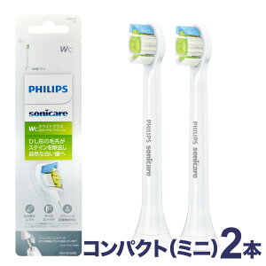 ソニッケアー ダイヤモンドクリーン」の人気商品一覧・価格比較 - 価格.com