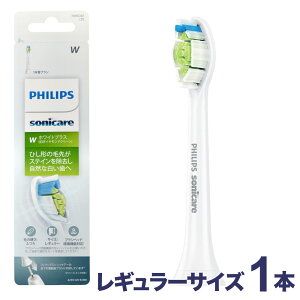 tBbvX \jbPA[  ւuV zCgvX  _ChN[ 1{ HX6061/25 HX6071/25 g d  X^_[h M[ ~j RpNg sonicare tBbvX [