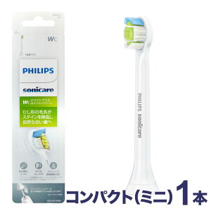 tBbvX \jbPA[  ւuV zCgvX  _ChN[ 1{ HX6061/25 HX6071/25 g d  X^_[h M[ ~j RpNg sonicare tBbvX [