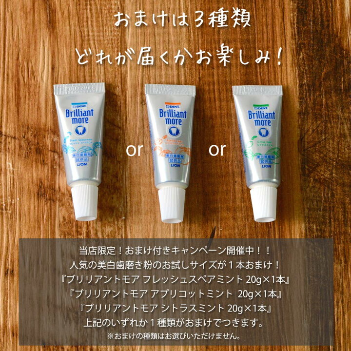 楽天市場】ソニッケアー 替えブラシ 純正 正規品 ホワイトプラス 旧 ダイヤモンドクリーン 4本 セット HX6061/25 HX6071/25 音波 電動 純正 スタンダード レギュラー ミニ コンパクト sonicare philips フィリップス ソニックケア 送料無料 : からだにやさしい製品館 楽天市場】ソニッケアー 替えブラシ 純正 正規品 ホワイトプラス 旧 ダイヤモンドクリーン 4本 セット HX6061/25 HX6071/25 音波 電動 純正 スタンダード レギュラー ミニ コンパクト sonicare philips フィリップス ソニックケア 送料無料 : からだにやさしい製品館