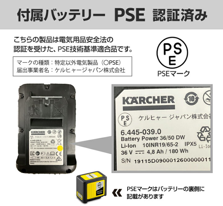 楽天市場】【公式】ケルヒャー 公式 KARCHER 高圧洗浄機 K 2 