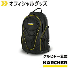 Deuterバックパック(黒)