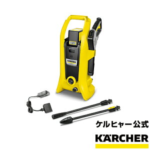 コードレス 高圧洗浄機の人気商品 通販 価格比較 価格 Com コードレス 高圧洗浄機の人気商品 通販 価格比較 価格 Com