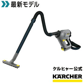 楽天市場 掃除機 業務用 コードレスの通販