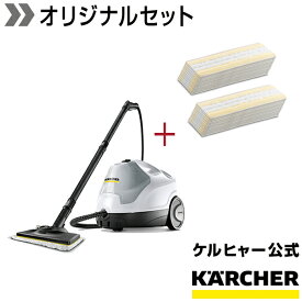 楽天市場 車 シート スチームクリーナーの通販