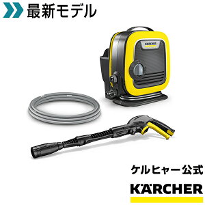 高圧洗浄機 掃除用具 業務用の人気商品 通販 価格比較 価格 Com