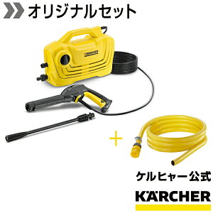 洗浄 機 業務用の人気商品 通販 価格比較 価格 Com