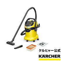 楽天市場】乾湿両用バキュームクリーナーmv2, wd2．210の通販