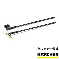 楽天市場】ケルヒャー WV 50 plusの通販