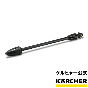 yzTCNWFbgmY 028 iԁF2.642-727.0iPq[ KARCHER @ ƒp  @  IvV i A^b`g p[c)