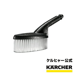 yzEHbVuViPq[ KARCHER @ ƒp  @  IvV i A^b`g p[c uV)