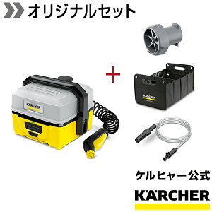 アウトドア クリーナー Diy 工具の人気商品 通販 価格比較 価格 Com