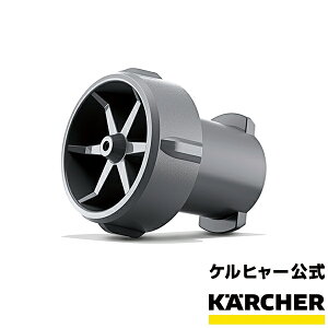 yzmY OC 3 iԁF2.644-125.0( KARCHER Pq[ ƒp }`N[i[ ANZT[ i p[c OC 3 p 2644-1250 2.644-125.0)