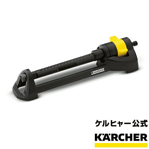 yzUXvN[ OS3.220iPq[ KARCHER Upi Up[c U @ K[f K[fjO  ƒ؉ OS3220)