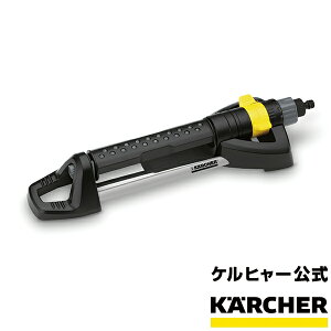 yGg[P5{zyzUXvN[ OS5.320SiPq[ KARCHER Upi Up[c U @ K[f K[fjO  ƒ؉@OS5320S)