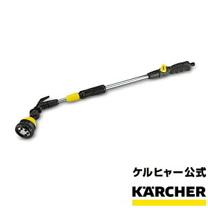 yz@\UXiPq[ KARCHER Upi Up[c U K K[f K[fjO  ƒ؉)