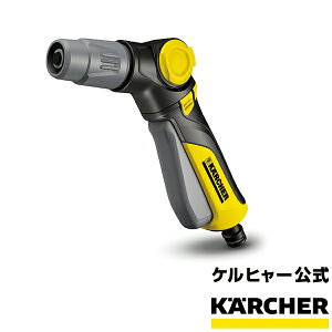 yzXv[KvXiPq[ KARCHER Upi Up[c U K V[ K[f K[fjO  ƒ؉)