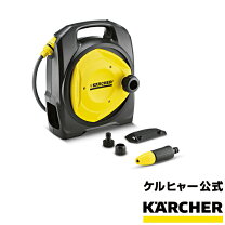 楽天市場】ケルヒャー k3 ホースリールの通販