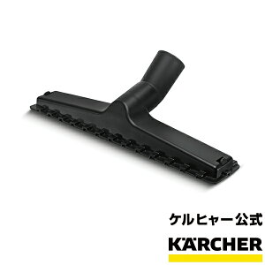 yztAmYiPq[ KARCHER ƒp oL[ N[i[ |@ @ IvV i p[c p ANZT[ 2862-1410j
