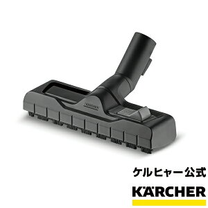 yz؊tAmYiPq[ KARCHER ƒp  p oL[ N[i[ |@ IvV @ i p[c p ANZT[ 2863-0000j