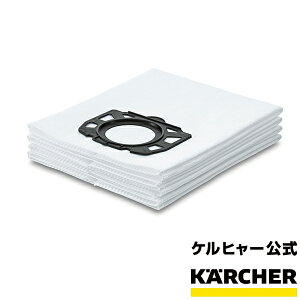 yz@ۃtB^[obO 4g(MV 5AWD 5 KARCHER Pq[ ƒp p oL[ N[i[ |@ @ p[c i tB^[ pbN)