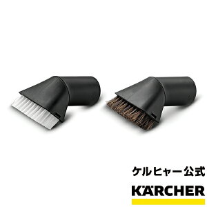 yzPq[ƒppoL[N[i[pANZT[@uVLbg( KARCHER ƒp oL[ N[i[ |@ @ IvV i A^b`g p[c)