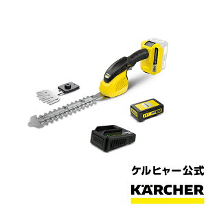 yGg[P5{zyz_oJ GSH 18-20 obe[Zbg