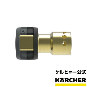 yCuGg[P5{zyzƖp ANZT[ ڑA_v^[yNo.4ziԁF4.111-032.0 iPq[ KARCHER @ ڑA_v^[ )