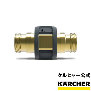 yzƖp ANZT[ z[X p JbvO EASY!LockiԁF4.111-037.0 iPq[ KARCHER @ p vdl  z[X Jv[ JbvO 4111-0370)
