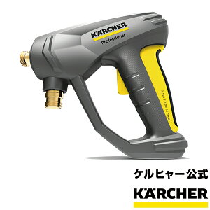 yCuGg[P5{zyzgK[K EASY!ForceEASY!LockiԁF4.118-005.0 (Pq[ KARCHER @ p Ɩp ANZT[ vdl  4118-0050)