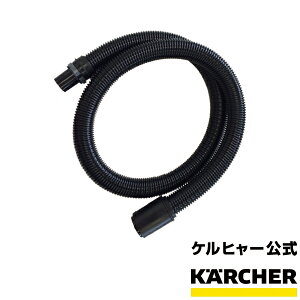 yzpTNVz[XiPq[ KARCHER ƒp p oL[ N[i[ |@ @ i p[c p TNV z[X 4441-0660j