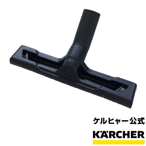 yztAmYiPq[ KARCHER ƒp p oL[ N[i[ |@ i p 4629-0130j
