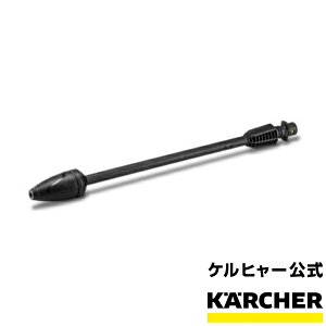 yzTCNWFbgmY031 iԁF4.764-375.0iPq[ KARCHER @ ƒp  @  IvV i A^b`g p[c)