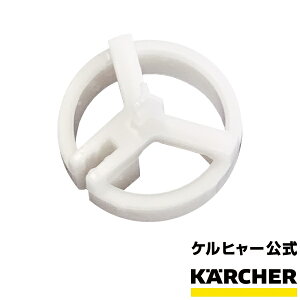 yzou iԁF5.584-010.0( KARCHER Pq[ ƒp }`N[i[  i p[c ou OC 3 p 5584-0100 5.584-010.0)