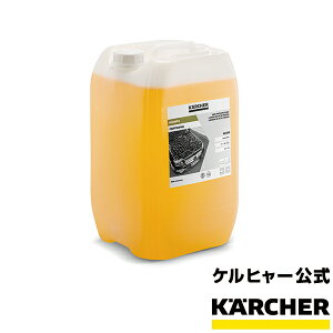 yzPro 20L ƖԗN[i[ i@p܁j