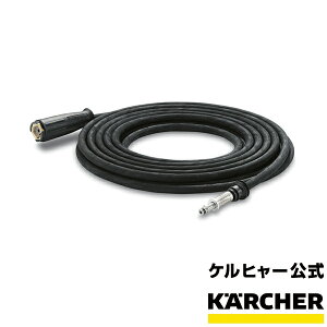 yCuGg[P5{zyzPq[  KARCHER pz[X10m @ p vdl  z[X 6391-2380 10[g ֗c[ ͈  Ɩp ANZT[ _