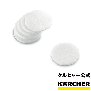 yzPq[  KARCHER ƖphCN[i[p [^[ی tB^[5g oL[ N[i[ |@ i p hCN[i[p T 7/1vX T9/1 obe[ T10/1 T12/1