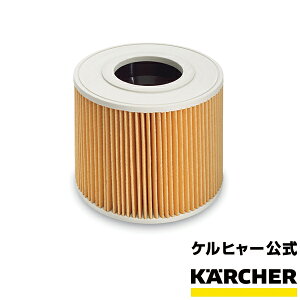 yzPq[  KARCHER Ɩp ^tB^[(NT 27/1ANT 48/1pjp oL[ N[i[ |@ @ IvV i p[c tB^[ p NT27/1 NT271 NT48/1 NT481 S